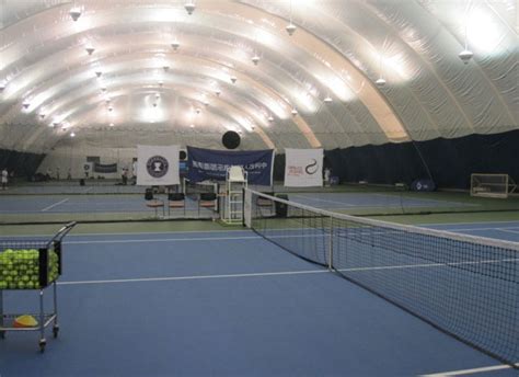 北京朝阳体育中心网球场