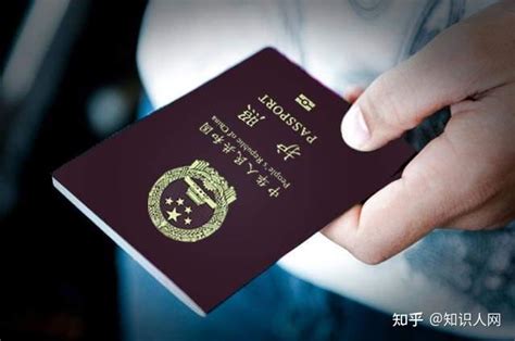 北京海淀区出国签证费用