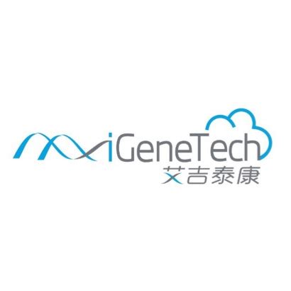 北京科泰康技术有限公司官网