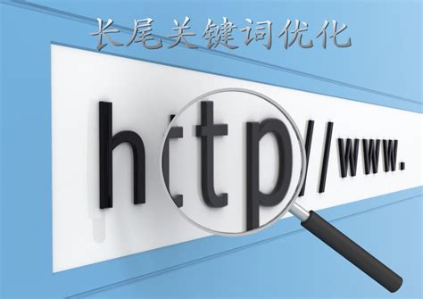 北京网站优化代理商