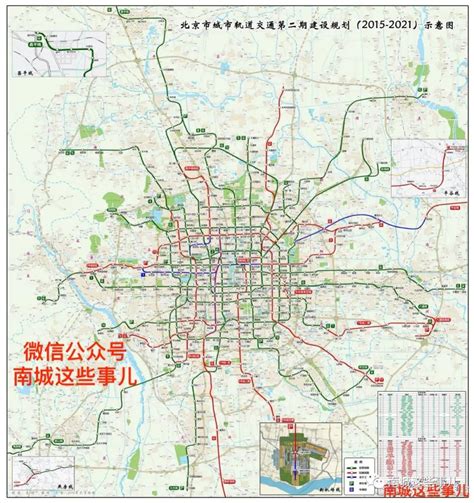 北京网络线