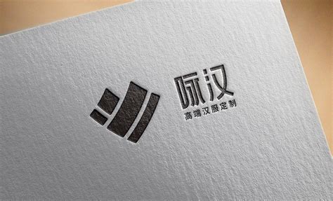 北京设计定制logo