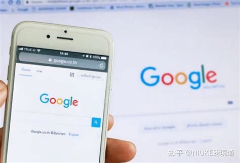 北京谷歌外贸推广