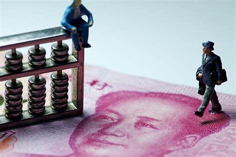 北京贷款公司销售月薪10万