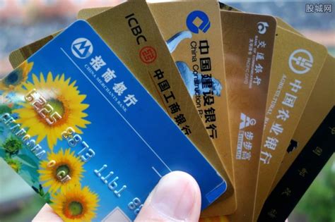 北京银行办储蓄卡的全过程