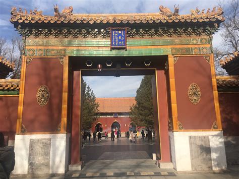 北京雍和宫从哪个门可以进去