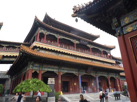 北京雍和宫在什么地方