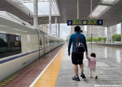 北京高铁儿童进站