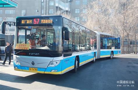 北京18米福田电动公交车