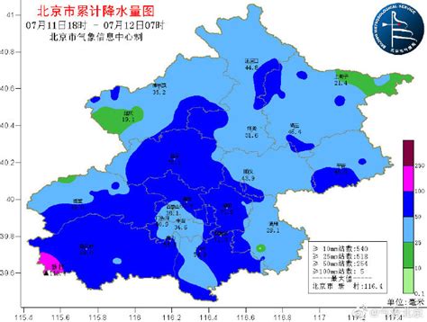 北京5月24号降雨预计