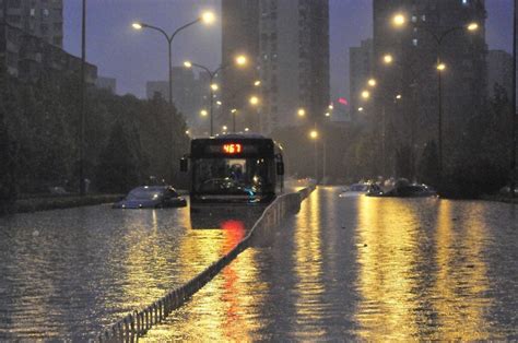 北京721暴雨具体时间