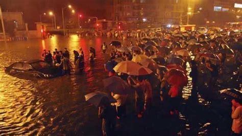 北京721暴雨是几级