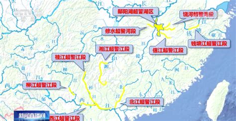 北江洪水线路图高清