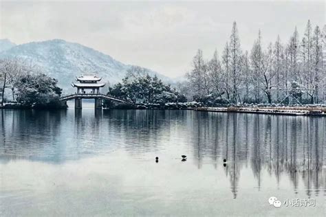 十二月杭州西湖