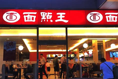 十大中式快餐连锁品牌