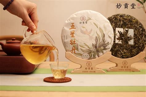 十大高档茶叶品牌