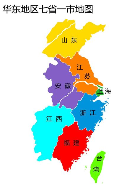 华东地图六省一市