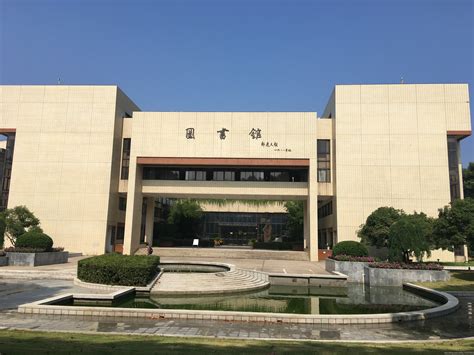华中科技大学计算机中心