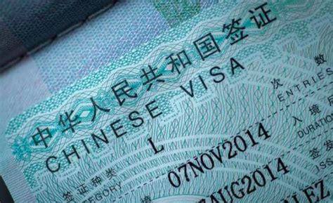 华侨回国无需签证吗