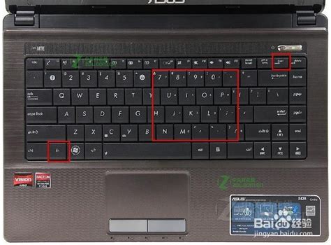 华硕键盘驱动检测不到键盘