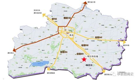 单县城区道路地图