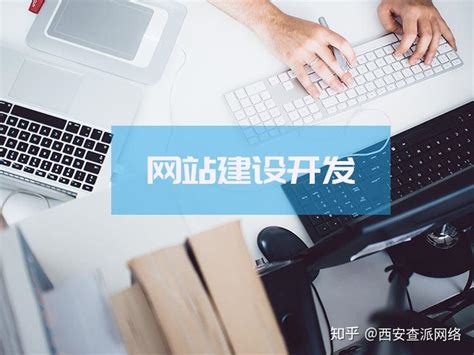 南京个人网站建设计划