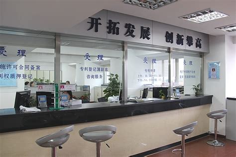 南京代办银行业务