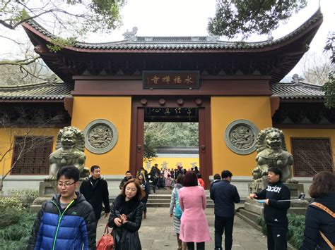 南京免费入住寺院