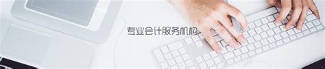 南京公司起名网站
