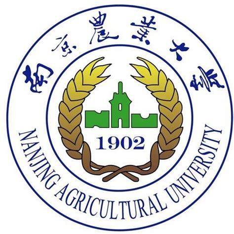 南京农业大学怎样报名