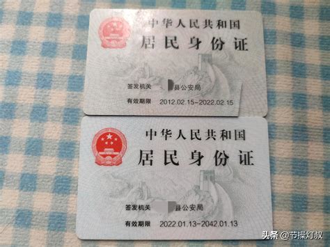 南京可以办理异地签证吗