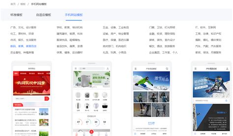 南京品牌网站搭建多少钱