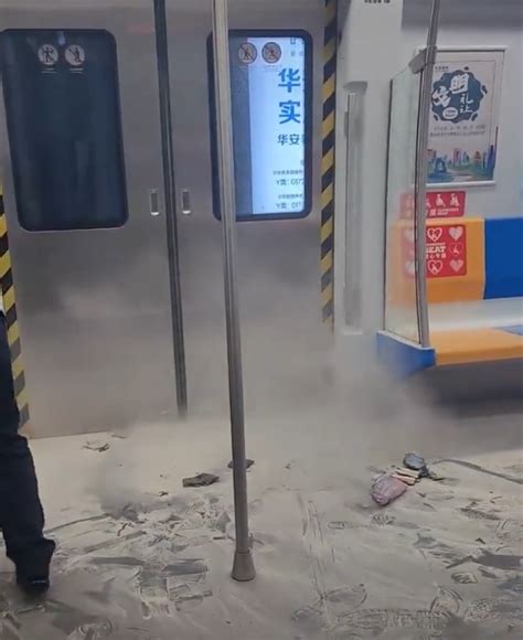南京地铁充电宝爆炸事件