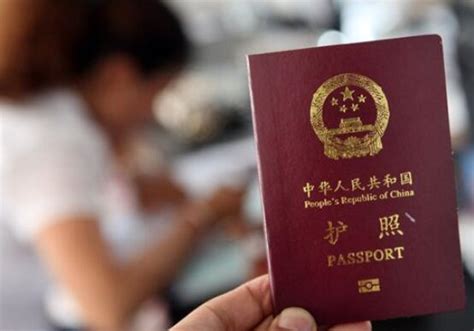 南京正规的签证中介公司