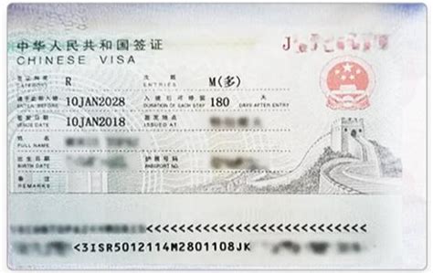 南京签证咨询电话号码