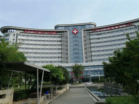 南京红十字医院是三甲医院吗