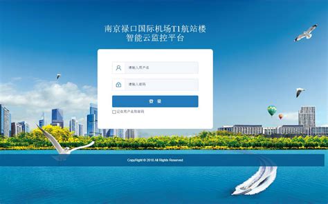 南京网站优化联系电话