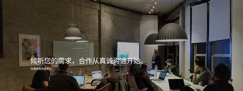 南京网站建设技术支持