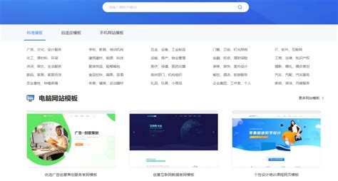 南京网站搭建多少钱