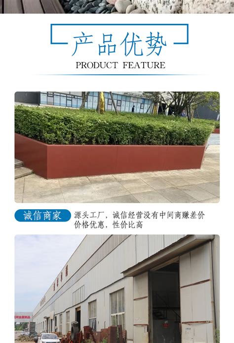 南京耐候钢花箱生产公司