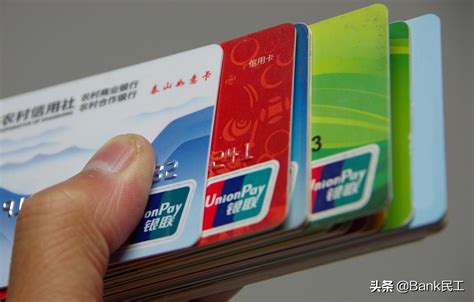 南京银行储蓄卡怎么办理