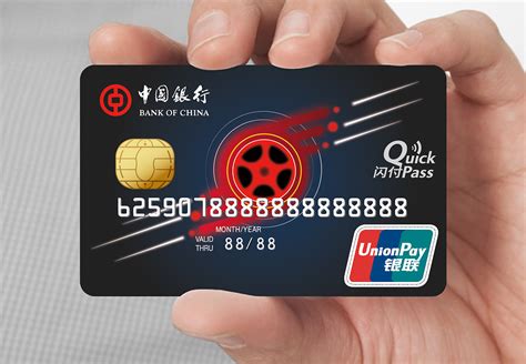 南京银行卡能代开吗