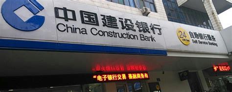 南京银行周六可以办理个人业务吗
