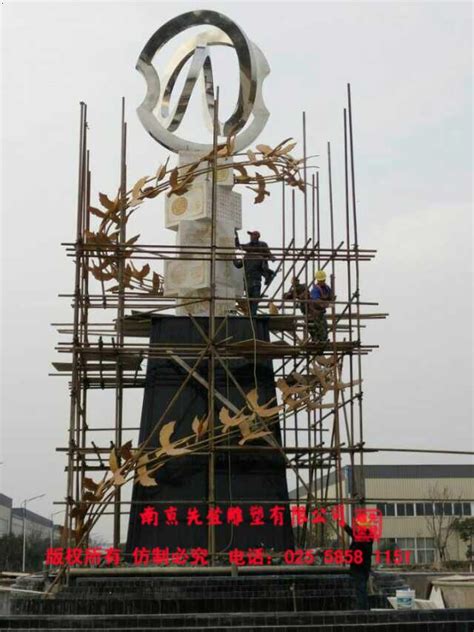 南京雕塑厂