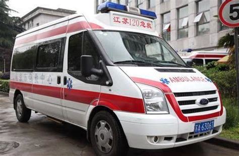 南京120私家救护车联系电话