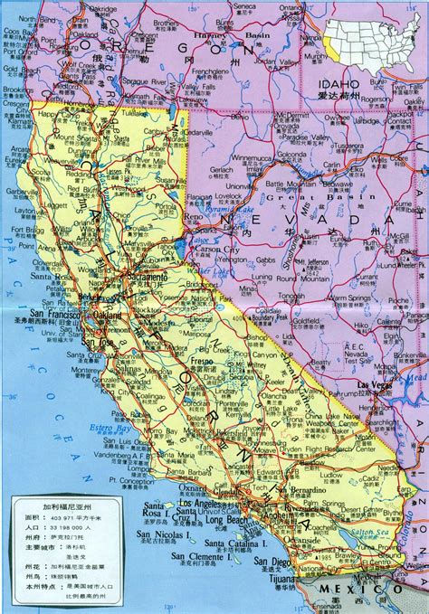南加州地图图片