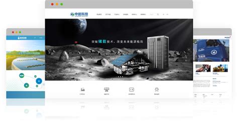 南宁公司形象网站建设排名