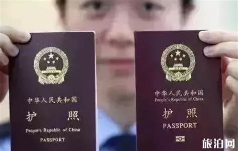 南宁出国护照代办点