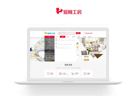 南宁营销网站建设方法