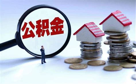 南昌企业贷款政策